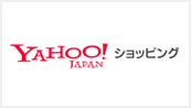 YAHOOショッピング